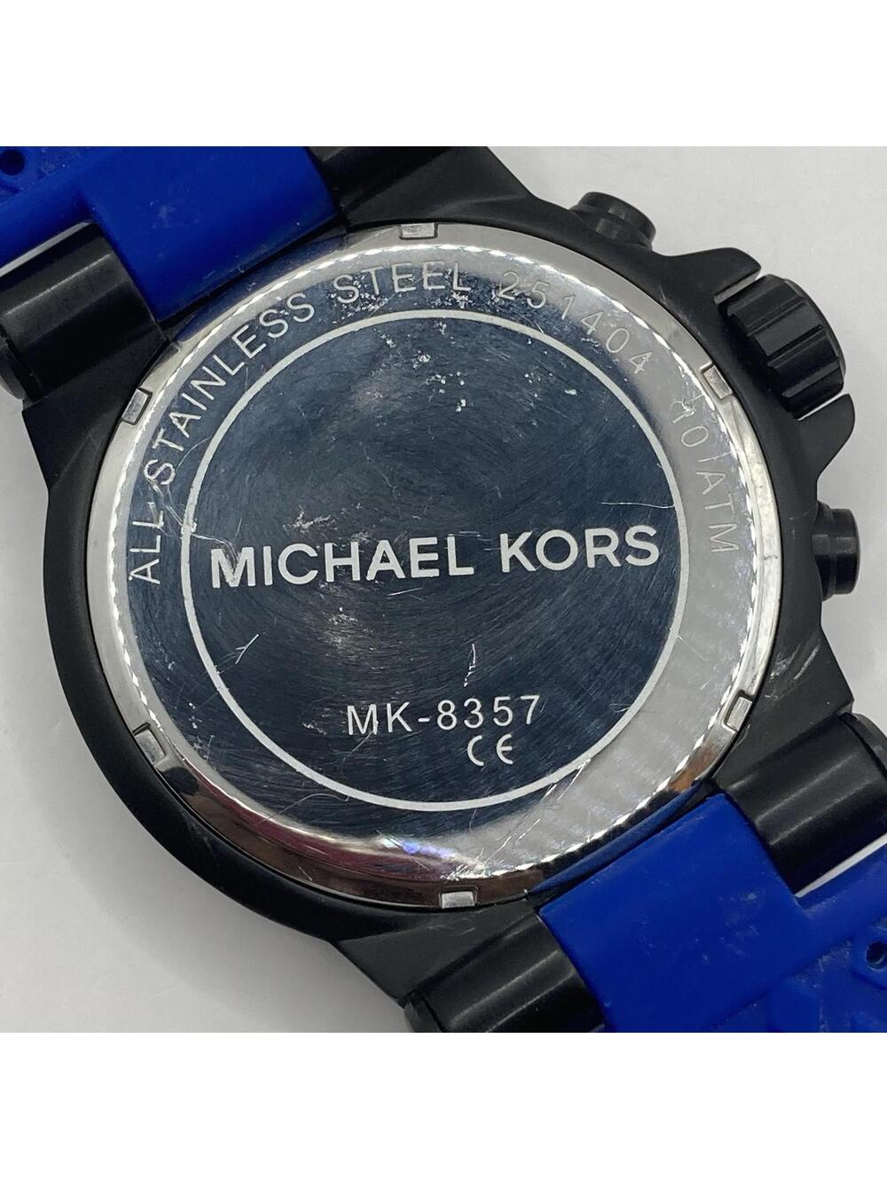 Men’s Michael Kors Dylan Blackout Chronograph 48mm Blue Silicone Band Watch Runs - Picture 6 of 9